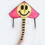 Xmas Smiley Face Kite [Pink] 粉色圣诞笑脸